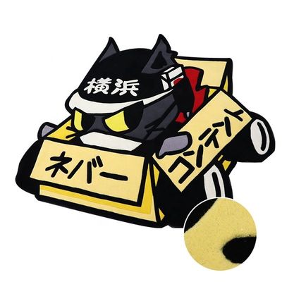 オーダーメイド カーペット と オーダーメイド サイズ の 防火 材料 を 備えた モダン リビング 部屋 の カーペット