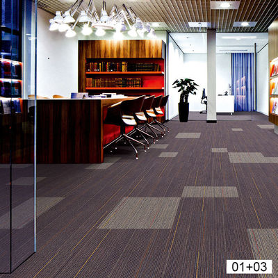 商店室 高交通Pp カーペット 50*50 ジャックワード オフィス 床 ビートゥーム 裏付け カーペット タイル 図書館