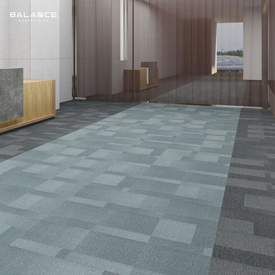 50×50 ナイロン厚い商用オフィスカーペットタイル