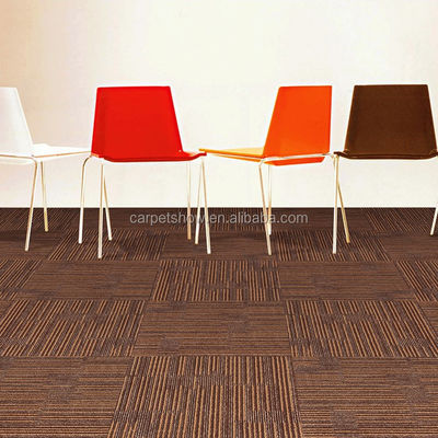 50*50cm カーペットタイル
